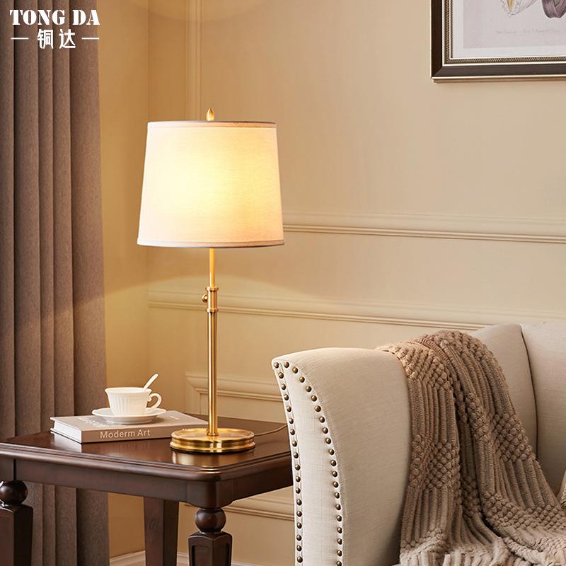 小美式卧室床头全铜台灯现代简约客厅样板间沙发台灯别墅书房灯具