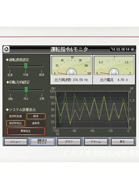 GT2510-VTWAGT2510-VTWA触摸屏