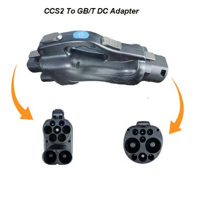 ST-E063CCS2toGBT直流充电桩取电转换器给国标充电转换头插头