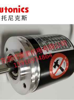 Autonics奥托尼克斯旋转编码器EP50S8-1024-3F-N-24-1F-2F-N-5