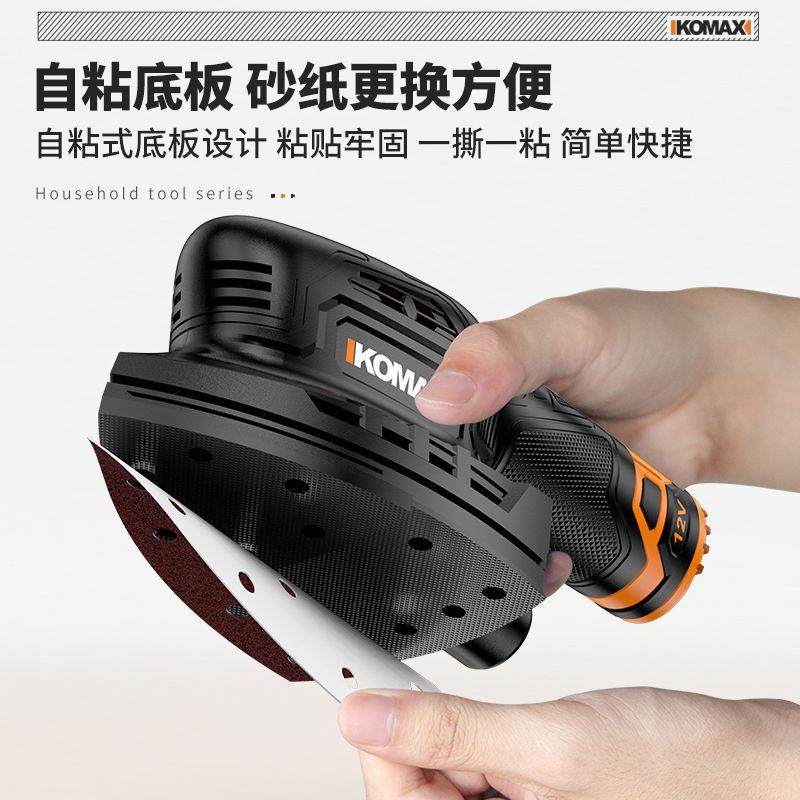 砂光机电动小型平板墙面打磨机砂纸腻子抛光家用多功能木工工具,农机/农具/农膜,植保机械,淘宝优惠券,粉丝福利购,淘宝优惠卷