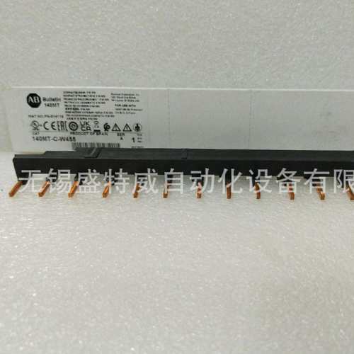 现货140MT-F-C-W552-W452-W454N-W453-W454-W455N-W543接线母排