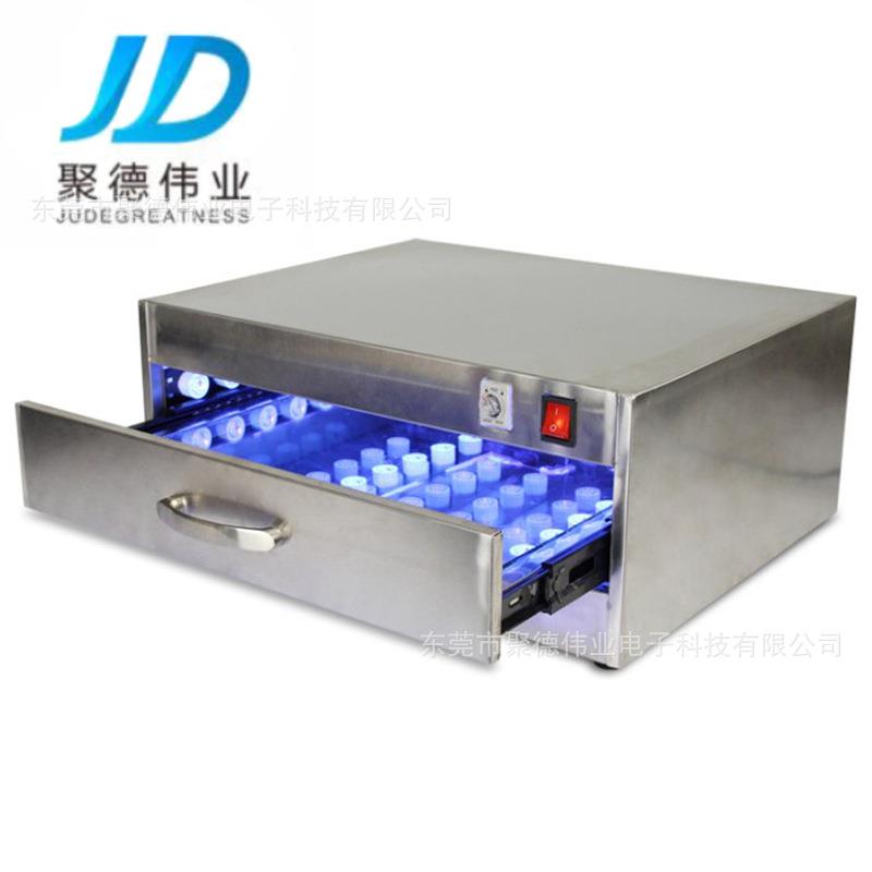 紫外线UV胶固化烤箱手机外壳触摸屏LOCA水胶烘干机LCD粘合