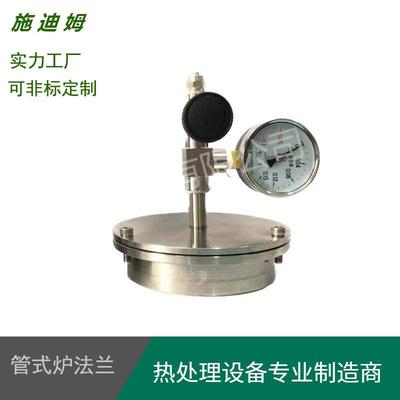 深圳施迪姆生产气氛管式炉快拆法兰真空304不锈钢法兰精加工