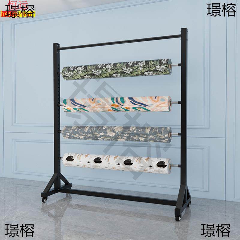 纺织布料布卷展示架面料架子家纺桌布塑料薄膜布展架展会挂布货架,农机/农具/农膜,植保机械,淘宝优惠券,粉丝福利购,淘宝优惠卷