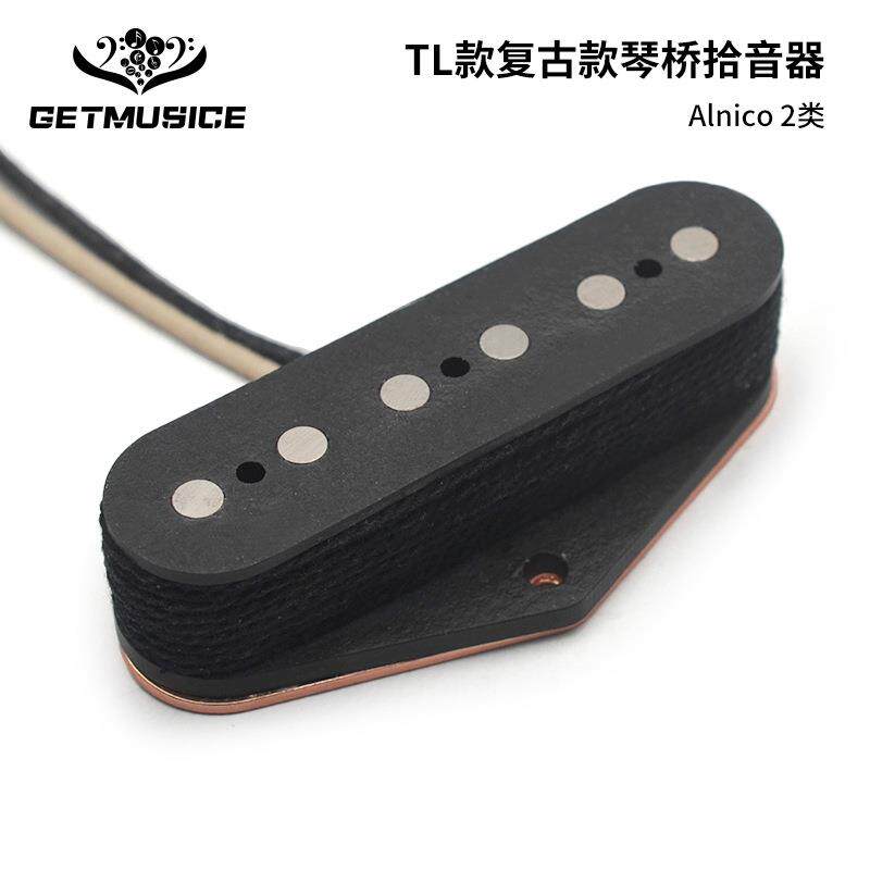 TL琴桥拾音器复古铝镍钴2类拾音器Alnico2棉线缠绕6.5K黑色