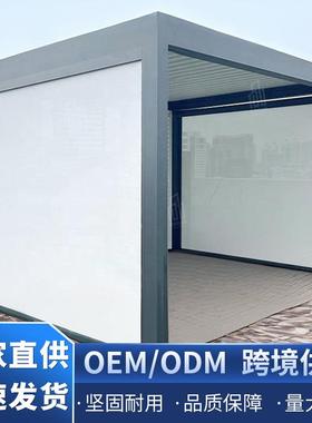 四角白色古建长廊铝合金凉亭防腐高档3x4凉棚翻转百叶凉亭防水