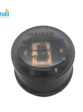 zhagabook18底座配HNS151HB高空安装0-10V/PWM5.8G微波雷达