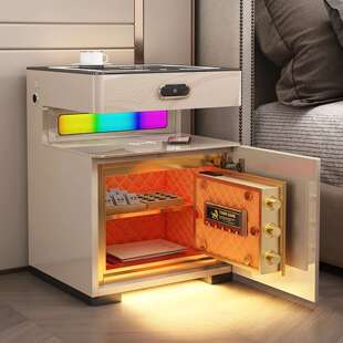 智能床头柜保险箱一体柜实木2025新款卧室家用小型隐藏式带保险箱