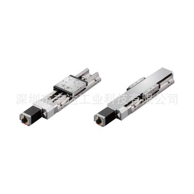X轴米思米替代XCVL/XCVLC自动直线滚珠导轨型大行程移动量30-75mm