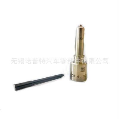 供应柴油机配件电控共轨喷油嘴型号DLLA150P1566库存充足发货迅速
