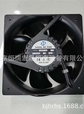 CY20572-A2 传裕 220V 68W 0.3 205*72mm 照明灯具 耐高温风机