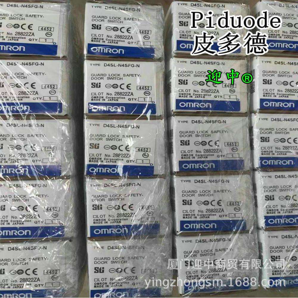 D4SL-N4SFG-ND4SL-N2NFA-DND4SL-N4NFA-DND4SL-NK2安全门开关