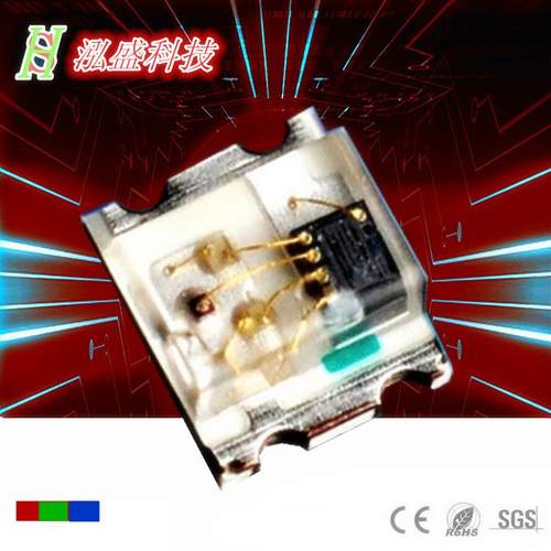 WS28122020内置灯珠幻彩5V微型灯珠内置4脚2020全彩灯珠可编程