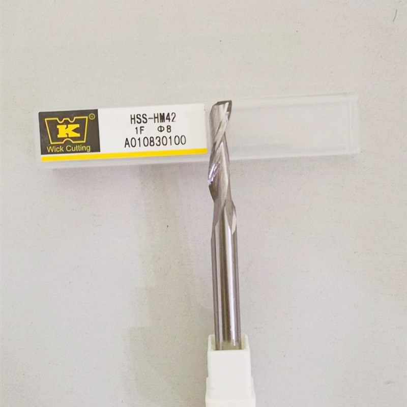 进口M42材料仿型铣铝用单刃铣刀耐磨锋利铝塑门窗设备专用