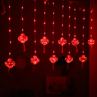 彩灯闪灯串灯红灯笼窗帘灯新年挂灯家用场景布置装饰灯春节喜庆灯