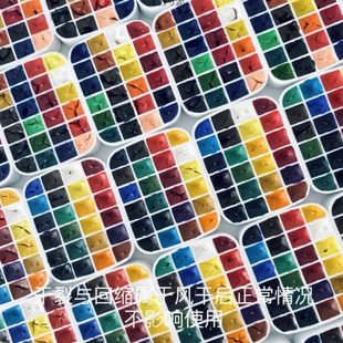 水彩口袋便携风干固体水彩24色0.8ml迷你铁盒专业入门颜 厂促分装