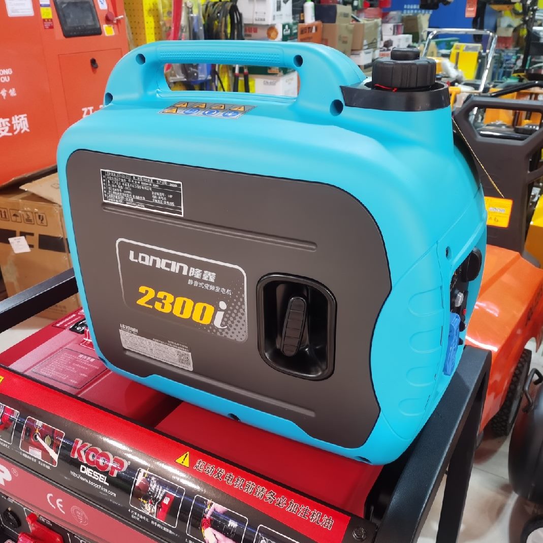 0350iC发电机00C隆鑫iLC450i静音便携式变频L2汽油发电机L 30