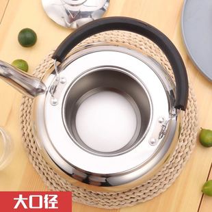 加厚加水壶商用饭店餐厅加汤水壶火锅店专用大容量加汤壶6.5L5.5L