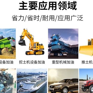 透明毛毛虫黄油弹耐高温润滑脂高速轴承齿轮械丝杆耐磨高粘度降噪