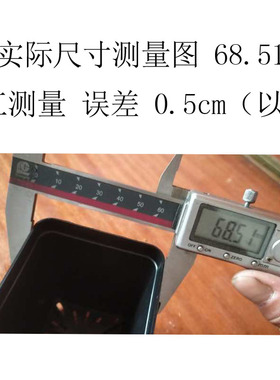 塑料方盆5方7方10cm黑方育苗花盆多肉植物叶插加厚款老桩种植播种