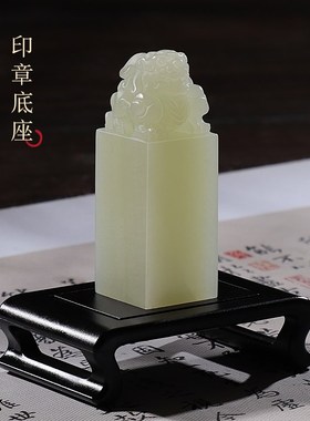 天然玉石招财貔貅摆件可定制玉玺家居客厅桌面摆设装饰开业送礼品