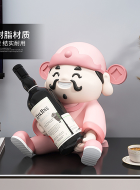 卡通财神爷红酒架酒柜装饰品摆件客厅玄关餐柜摆设乔迁新居礼品