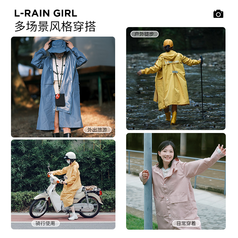 雨衣女款时尚长款全身防暴雨雨披电动车男款单人骑行风衣款防雨服