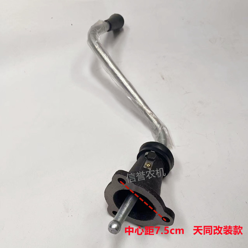 单缸小四轮拖拉机挂挡杆时风中原潍坊天同鲁中改装换挡杆排挡杆