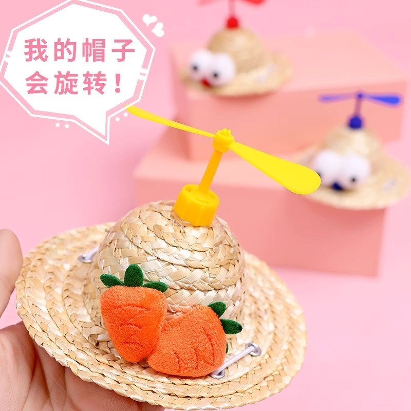 猫咪帽子可爱网红草帽夏季遮阳防晒旋转猫头饰英短小狗狗宠物用品