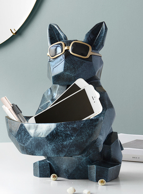 北欧法斗收纳装饰摆件创意客厅茶几进门口多功能遥控器钥匙收纳盒