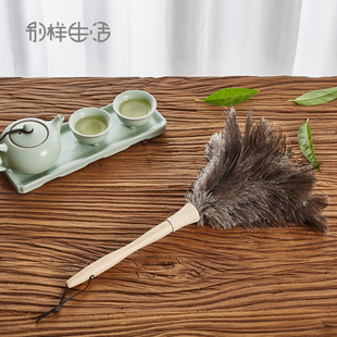 家用不掉毛除尘神器鸡毛掸子除尘掸子鸵鸟毛掸子防静电车用除尘刷