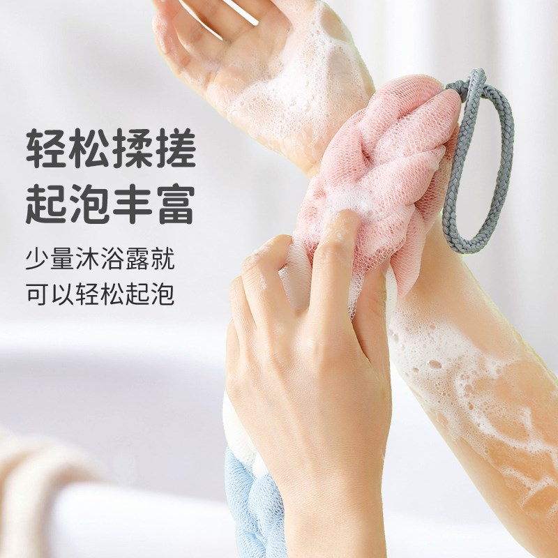 洗澡双色沐浴条搓澡巾超柔起泡网可爱浴条拉背条搓澡神器长条不散