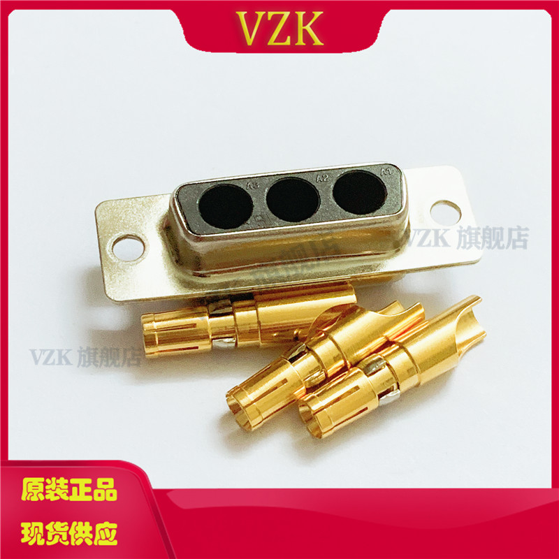 3W3大电流焊线式母头 3孔大电源接线母座 混合DSUB大电流连接器