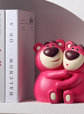 草莓熊书挡立书架摆件家居饰品客厅卧室儿童桌面可爱书柜装饰礼物