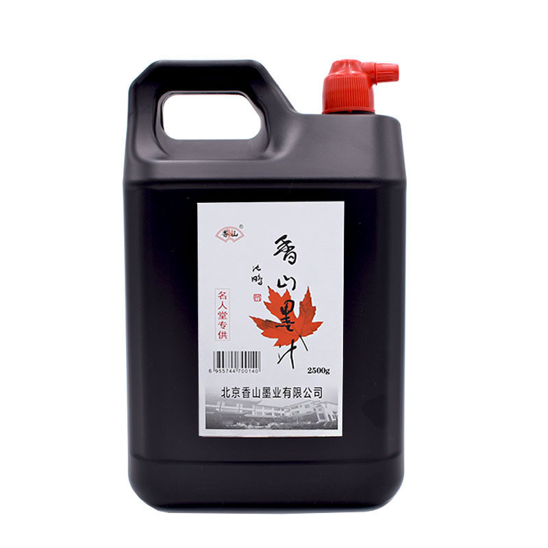 北京香山大瓶墨汁书法专用墨水大桶油烟墨学生毛笔大容量弹线桶装