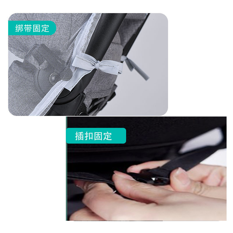婴儿车蚊帐通用全罩式宝宝可折叠小推车防蚊罩童车纱罩儿童遮阳
