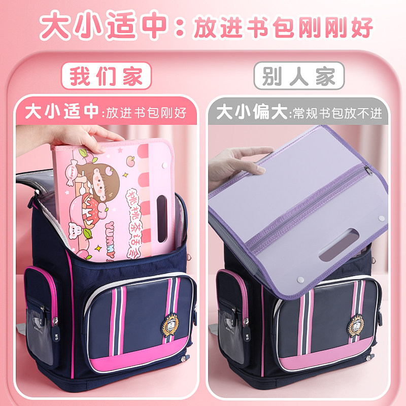 a4文件袋多层试卷收纳册文件夹小学生用大容量透明插页试卷整理神