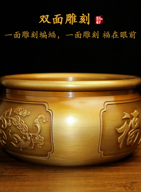 聚宝盆纯铜招财进宝存钱罐客厅装饰品创意烟缸开业送礼办公室摆件