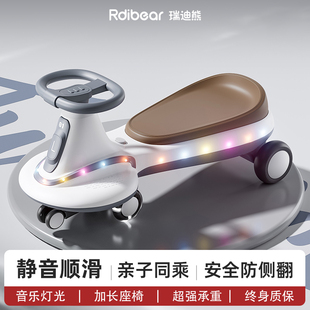 儿童扭扭车1一3岁男宝宝女溜溜摇摆大人可坐双人防侧翻妞妞摇摇车