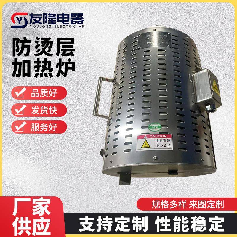 实验电炉管式加热炉大学实验室高温电阻炉立式卧式开启式炉加热炉