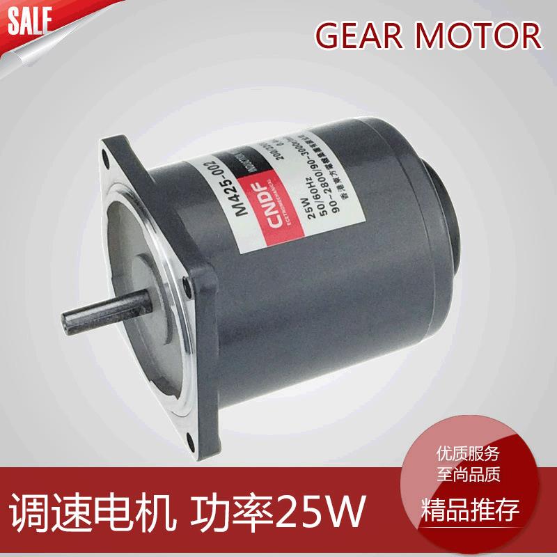 CNDF220V减速马达微型减速电机调速25WM425-002用烤箱电机