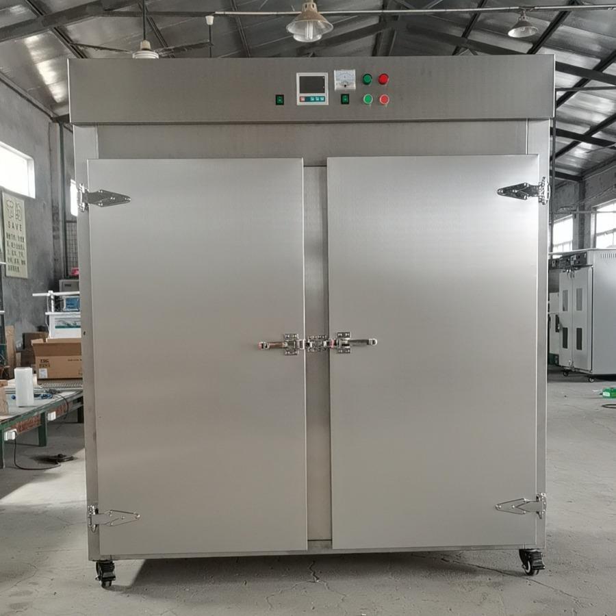 商用中药材烘干机水果茶风干机食物家用食品果蔬辣椒笋干香菇腊肠