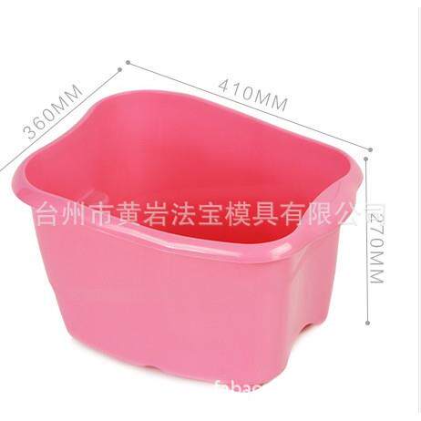足浴桶带盖按摩保温泡脚桶家用塑料足浴盆洗脚盆塑料模具