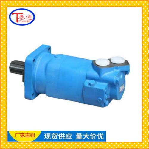 厂家BM6-800BM6-985摆线液压马达运转平稳噪音低换向方便