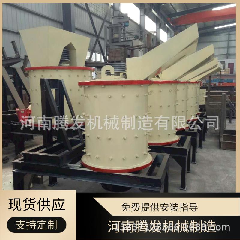 600型石英石复合式破碎机立式板锤煤矸石粉碎机花岗岩复合破