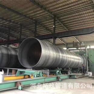 螺旋焊接钢管Q235BQ345B螺旋焊接钢管Q355碳钢材质防腐螺旋焊管