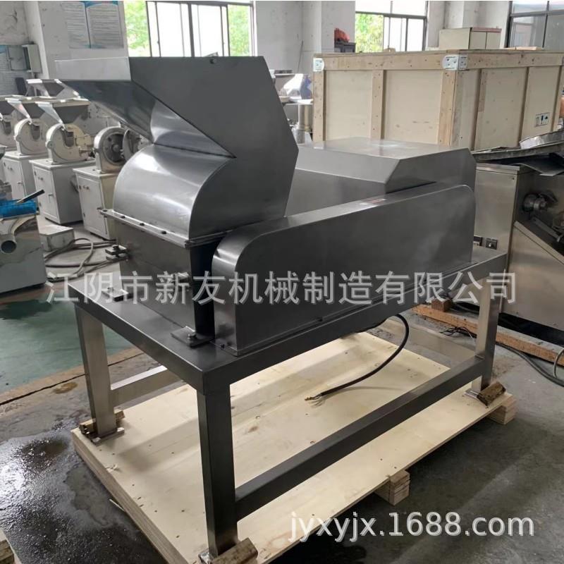 桔叶粗碎机芥穗粗碎机金石斛粗碎机中草药中药材粉碎机