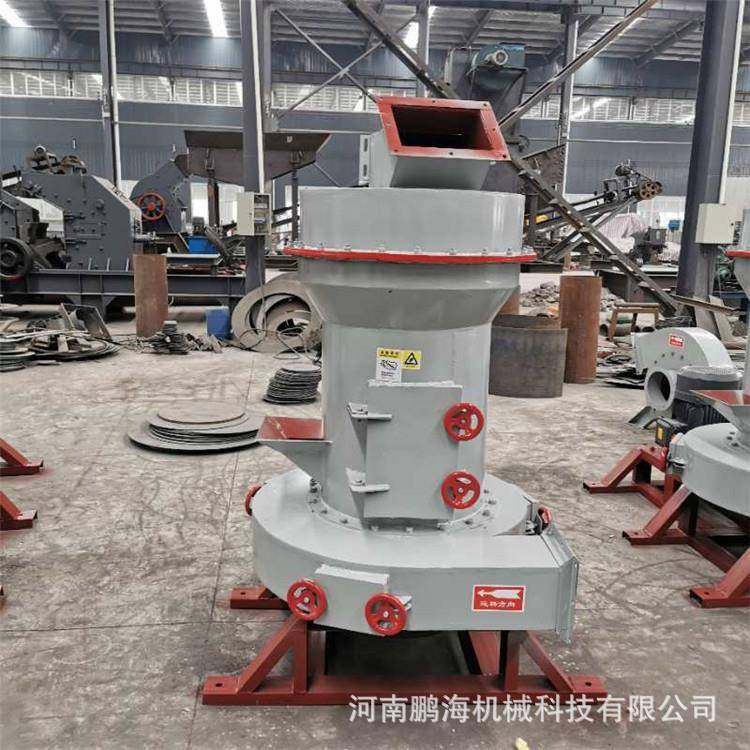 小型3R雷蒙磨粉机工业制粉磨粉机小型1510雷蒙磨粉机高效