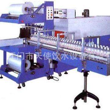 广东全自动半自动多功能热收缩包装机PE膜矿泉水塑封机膜包机,清洗/食品/商业设备,其他食品加工设备,淘宝优惠券,粉丝福利购,淘宝优惠卷